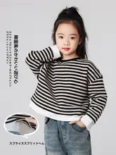 春秋用キッズニットトップス【おしゃれなデザイン・子供用・プルオーバー】（セットアップ対応）