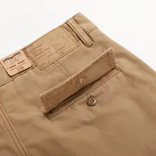 アメリカンリバイバルのウォッシュド加工の大きなポケット付きワークパンツ【コットン・くるぶし丈・カジュアル】（セットアップ対応）