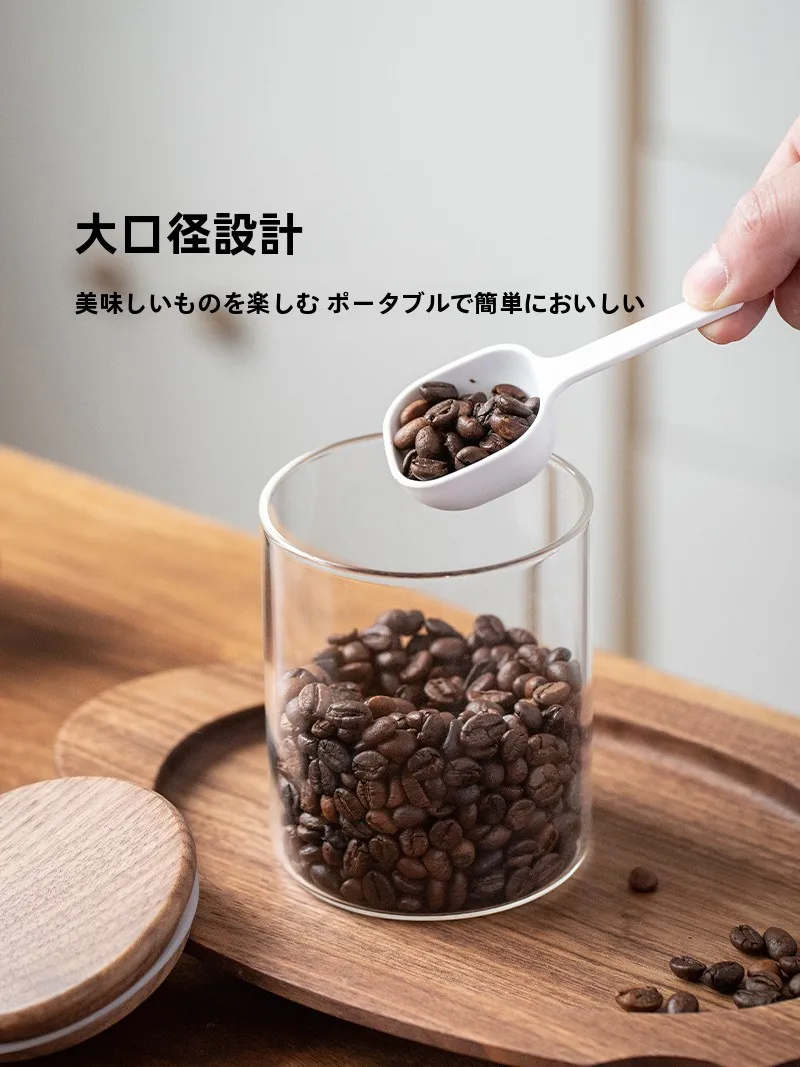 キッチンをスッキリ整理！収納グッズおすすめ｜ガラス密閉容器の実測ガイド