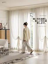 透光性がありプライバシーを守る！ショートカーテン【リネン風・小窓・寝室用】