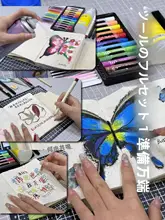 DIYキット クラフト素材 ネパール手工 ロクタ紙 手帳 デコレーション ノート クレヨン風 おしゃれ 可愛い ポニー柄
