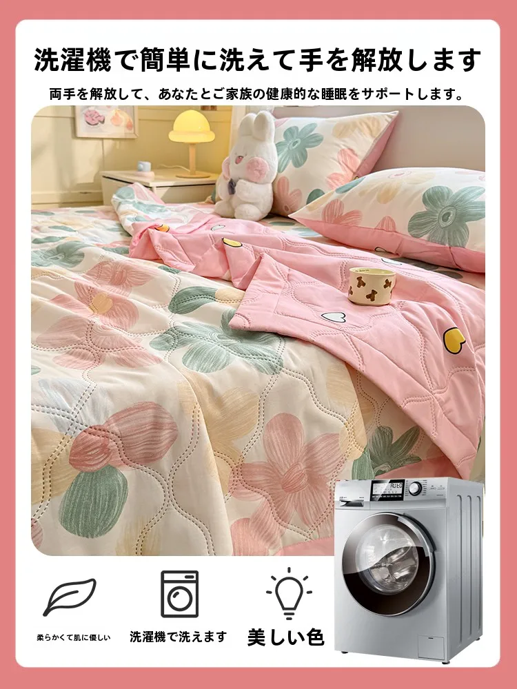 夏の部屋にぴったりのthrow blanketは、本当に存在するのか？