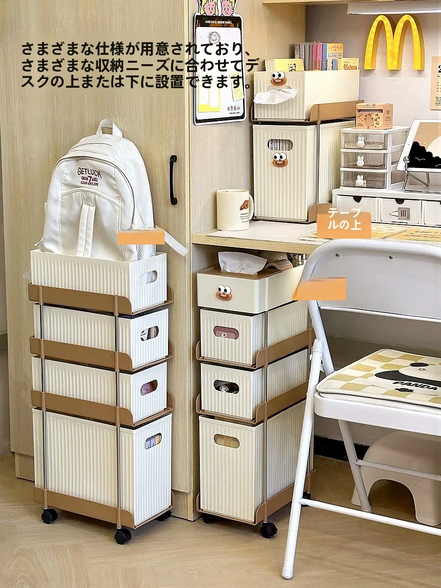 学習機をテーブルの下に収納するなら、このキャリーワゴンが一番おすすめ？