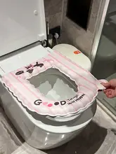 EVA防水トイレシート【かわいい・四季対応・ホーム用】