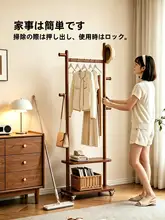 移動可能なカラーボックス型木製衣類ハンガー【家庭用・小型・寝室用】