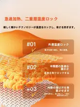 保温性抜群の男性用暖かいインナー【秋冬用・裏起毛・綿素材】（セットアップ対応）