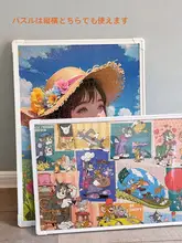 1000ピース用ピクチャーフレーム【シンプルな壁掛け・70x50cm・額装】