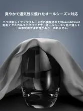 快適なドライブをサポート！車用腰サポートクッション【シート背面用・腰部支え】