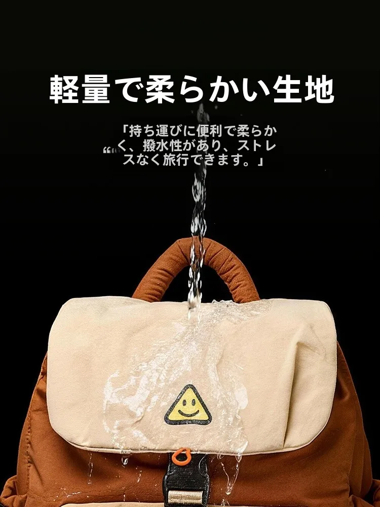 登山時の雨に負けないバッグは、本当に存在するのか？