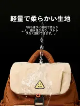 防水リュックサック【大容量・通勤・旅行用・デザイン】