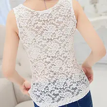 レースキャミソール【大きいサイズ・フィット感・セクシー・レイヤード用】