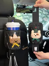 車載用フック付きドリンクホルダー【多機能収納・シートバック用・車内装飾】