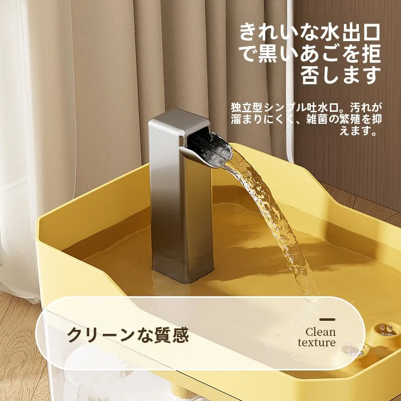 ペット用静音飲料水給水器：24時間自動循環でペットの水分補給を安定化