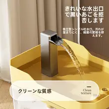 ペット用静音飲料水給水器【自動循環・流動水タイプ・猫犬用】