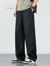メンズストレートカジュアルパンツ【ゆったりした大きいサイズ・パッチワークデザイン・夏用・フレアパンツ】（セットアップ対応）