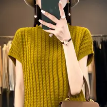 コットン製 半高襟ニットTシャツ【ワッフル生地・フィット・夏用・半袖】