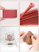 高品質の如意紐編み手作り用DIY材料【平安扣吊り下げ用・赤い紐】