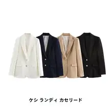 シンプルでスタイリッシュな金属ボタン付きジャケット【女性用・フィットデザイン・欧州風】