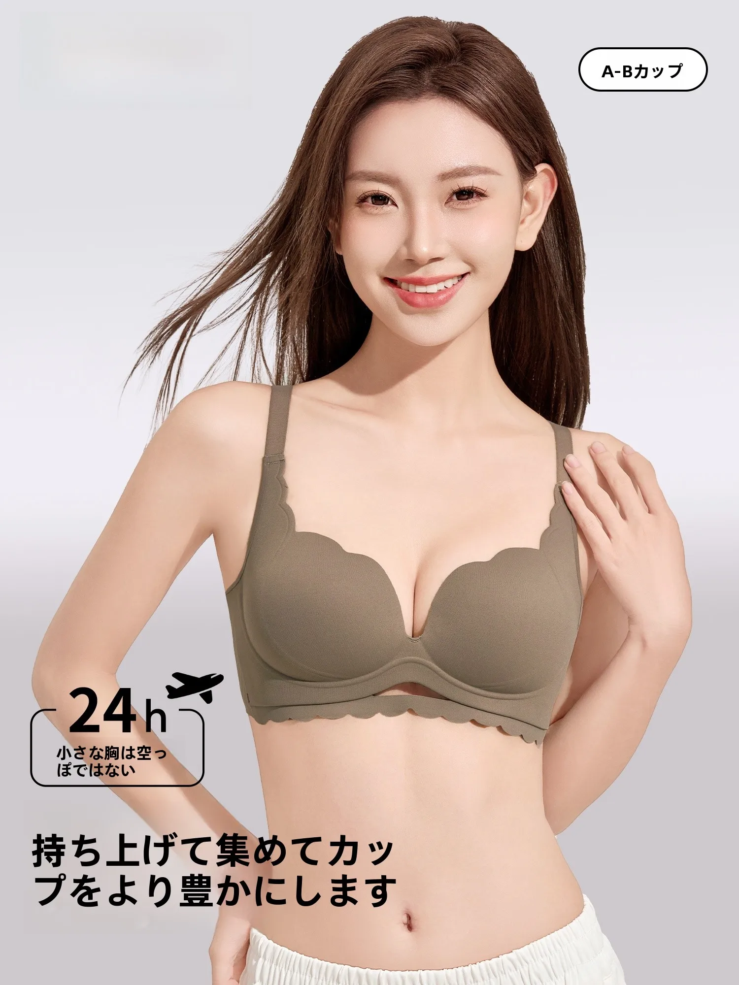 40代女性に最適なノンワイヤーブラジャー｜都市丽人DLXFH2B50115-ZJW3の実用性と体への負担