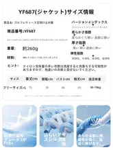 pgm ゴルフ用レディースUVカットジャケット【夏用・UPF50・スポーツウェア】
