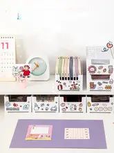 デスク下収納文具ボックス【パソコンスタンド下・化粧品収納・スチューデント用・整理整頓】