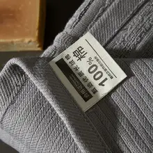 極上の柔らかさの全棉回字纹バスタオル【厚手・大判】（セットアップ対応）