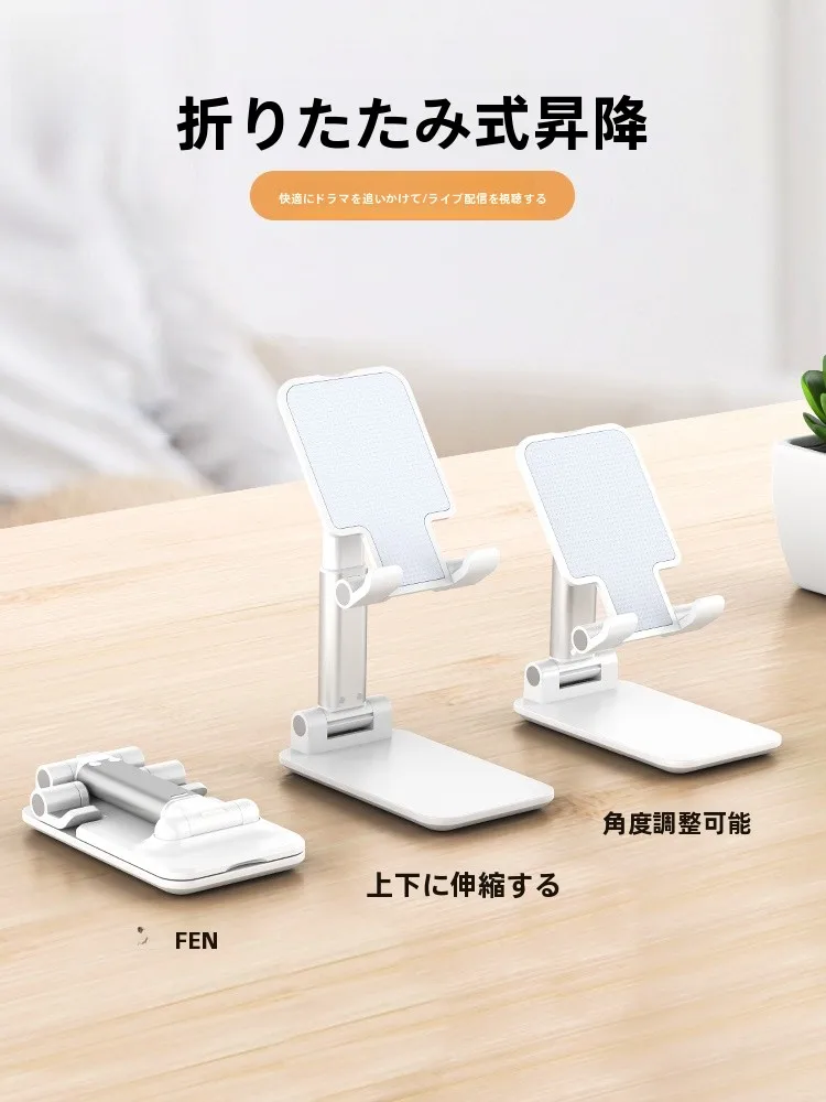 スマホとPCを同時に使うとき、デスクに何を置くのが一番快適なの？