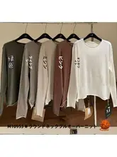 秋季新作 レディース ゆったりサイズ クルーネック ニットインナー【無地・ロールエッジデザイン】