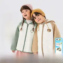 子供用アウター【カジュアル・厚手・フード付き・冬用】
