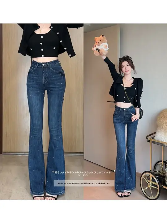 星柄デザインのハイウエストデニムパンツ【ストレッチ・極上の柔らかさ・フレアシルエット】（セットアップ対応）