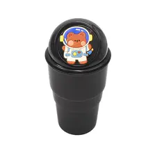 車載用ゴミ箱【カップホルダー付き・可愛らしいデザイン・収納用】