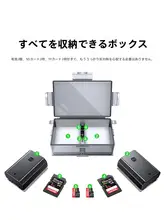 カメラ用 バッテリーケース メモリーカードケース ミラーレスカメラ用 SDカード TFカード 収納 整理 「UGREEN」