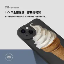 アイスクリームデザインのスマートフォンケース【全機種対応・透明・夏らしいデザイン】