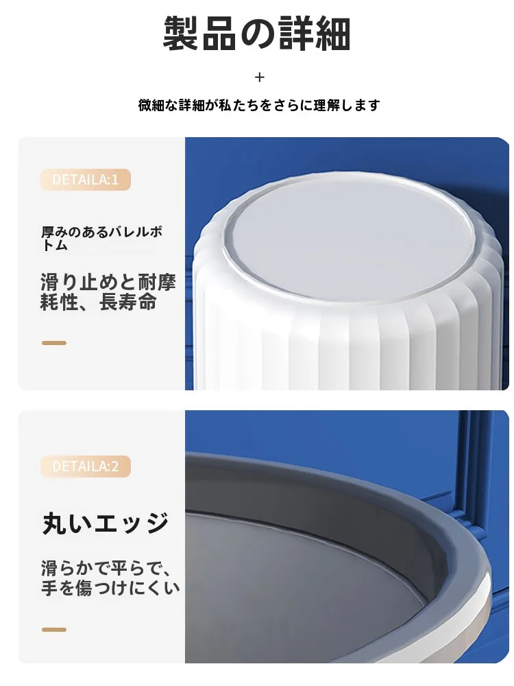 ゴミ箱45を選ぶべきか？  実は「雨に強い」や「容量が12L」はすべて誤解！