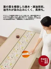 防水・防油・耐熱テーブルマット【極上の柔らかさ・厚手・ダイニングテーブル用】