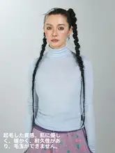 堆堆高領のアクリル素材トップス【レディース・長袖・快適なフィット感】