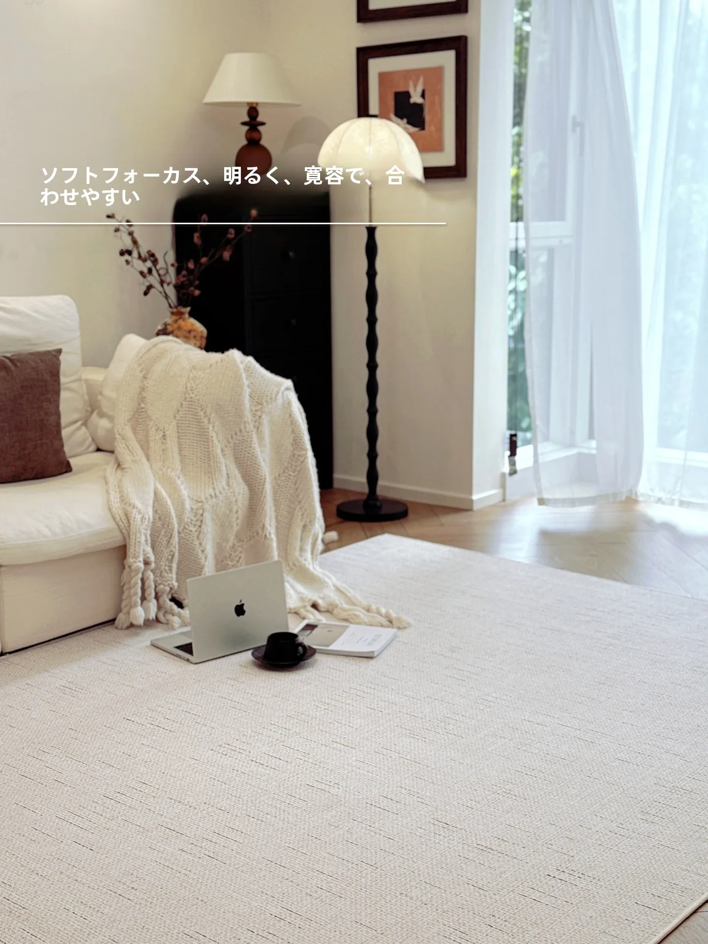涼感カーペット：静音性と通気性を兼ね備えた寝室・リビング用の実用性解析
