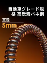 ワイヤレス戦縄【男女兼用・トレーニング器具・家庭用・多機能エクササイズ】