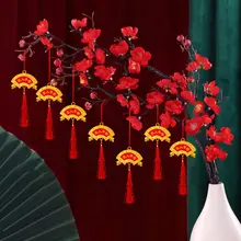 盆栽用マスコット【馬年・春節飾り・室内装飾用・緑の植物】