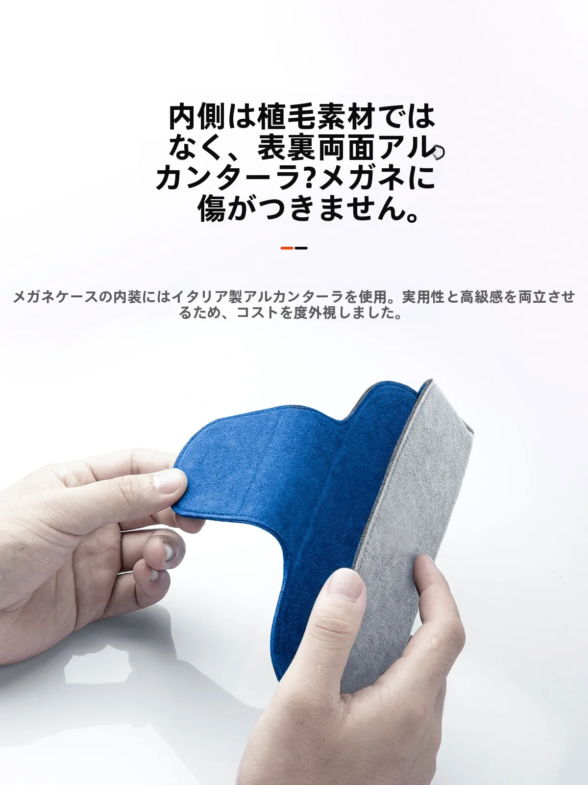 吉利星艦用マグネット式眼鏡ケース：車内収納の効率性と設置しやすさを実証