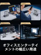 Orico M2外付けSSDハードディスクスタンド【NVMe対応・四スロット・極速データ転送】