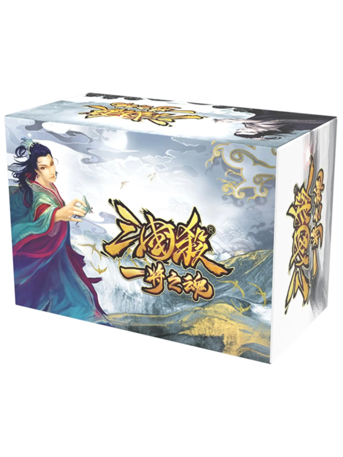 三国殺 拡張カードセット：家庭や友人とのカードゲームで楽しめるファンタジー対戦の実装