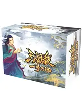 三国殺 拡張カードセット【公認・ボードゲーム用・デザインカード】