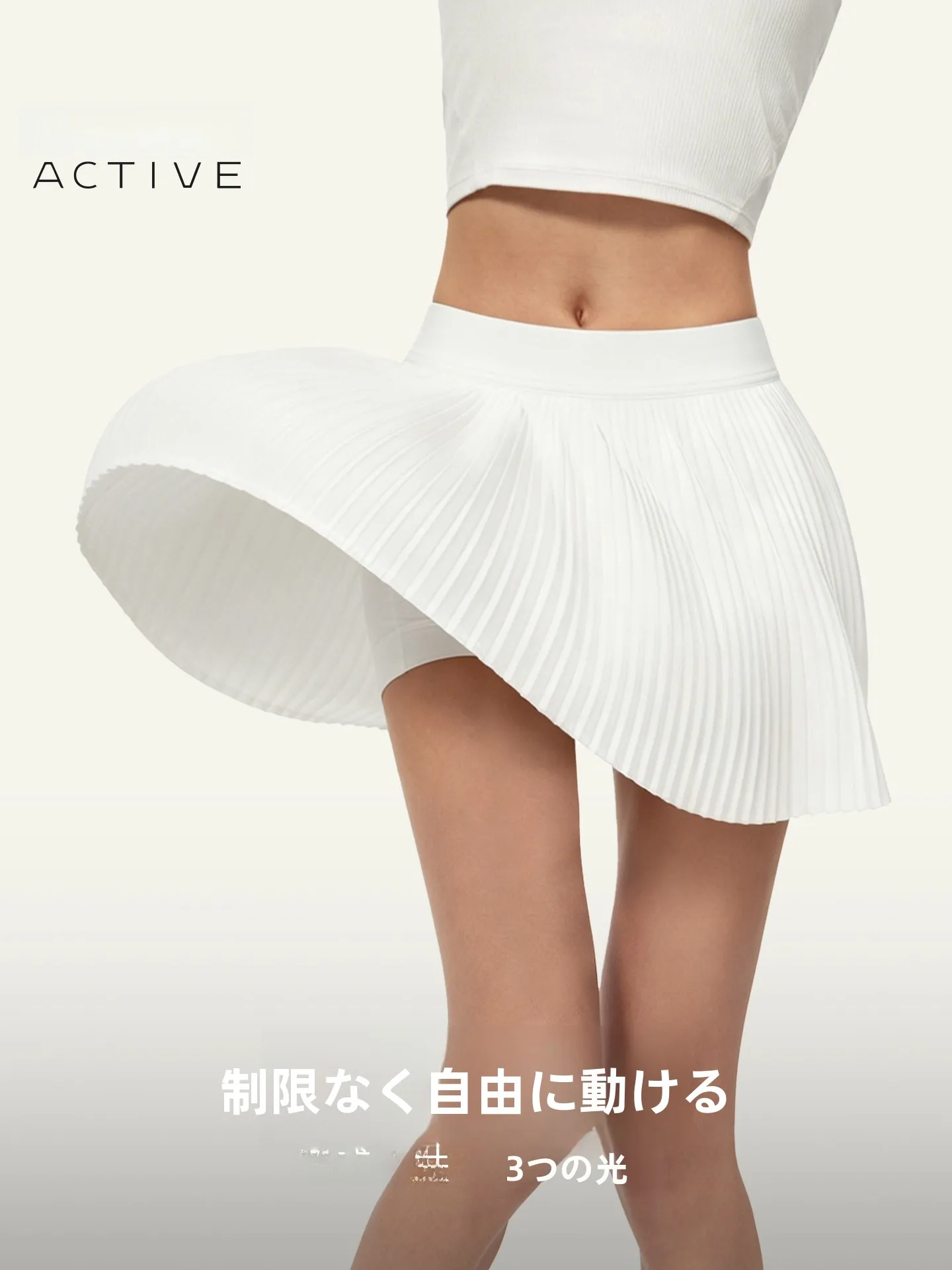 テニスウェア レディース かっこいい どんなデザインがおすすめ？