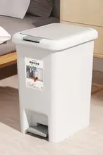 ゴミ箱 家庭用 踏み式 大容量 蓋付き