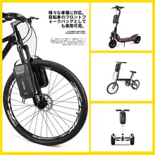電動スケートボード用 EVAハードシェル着脱式フロントバッグ【折りたたみ可能】