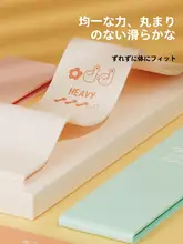 女性用エクササイズバンド【ヒップアップ・スクワットトレーニング・抵抗バンド】