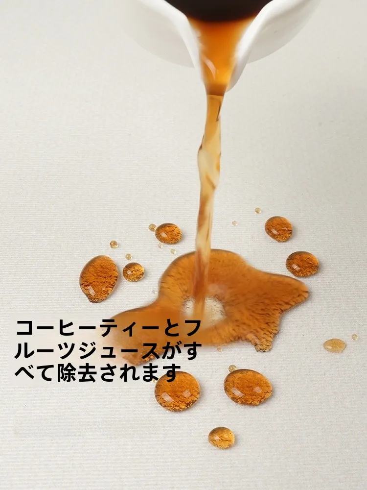 カット可能な防滑フロアマット：厚手・耐汚れ・玄関用の実用性と設置ガイド
