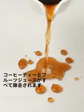 カット可能な防滑フロアマット【厚手・耐汚れ・玄関用】