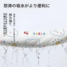 使い捨て旅行用バスタオルとフェイスタオル【持ち運び便利・厚手・大判】（セットアップ対応）